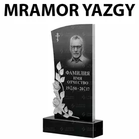Rucka Bloknot Mramor Wizitka