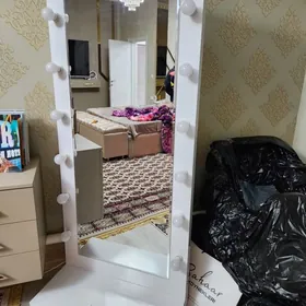 ayna cyraly