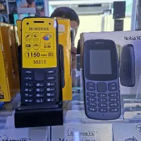 Prastoy telefon