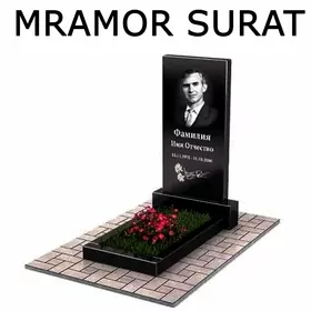 Wizitka.Mramor.Brelog.Tarelka