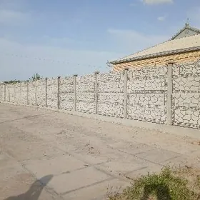 Beton Zabor