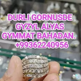 Gyzyl alyas