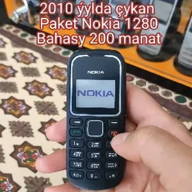 Hoz döwýan Nokia 1280