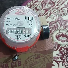 suw ucocik