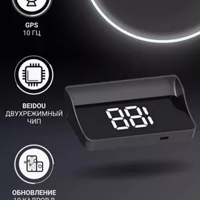 Galagramma 🔥Галаграмма USB