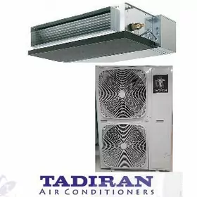 Kanalniy Tadiran Inverter