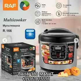 MULTIWARKA МУЛЬТИВАРКА ФРИТЮРН