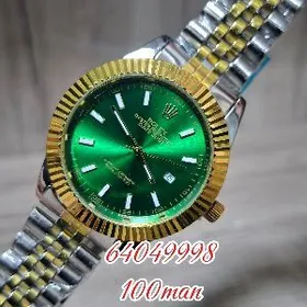 sagat rolex