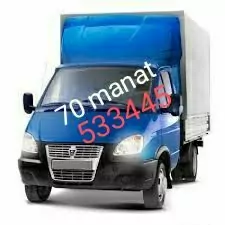 gazel is rayon70 manat