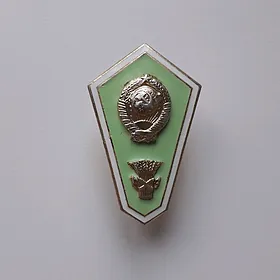 Znaçok