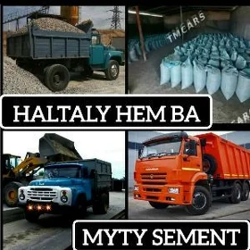 MYTY DERS GUM ДЕРС НАВОЗ Гум TOPRAK TOYUN PULPA GYRAWY MITI ṢEBIL SYMENT YANAN DERS GYRYNY NAWOZ MИТИT
