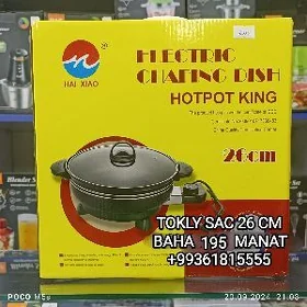 TOKLY SAÇ GAZAN ЭЛЕК СКОВОРОДК