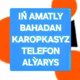 karopkasyz telefon alyas