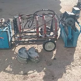 HEDEPE UTUK