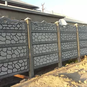 BETON ZABOR