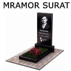 Mramor Trafaret Baydak Wizitka