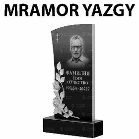 Mramor Plakat Nakleyka Wizitka