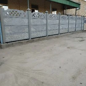 Amatly bahadan beton zabor