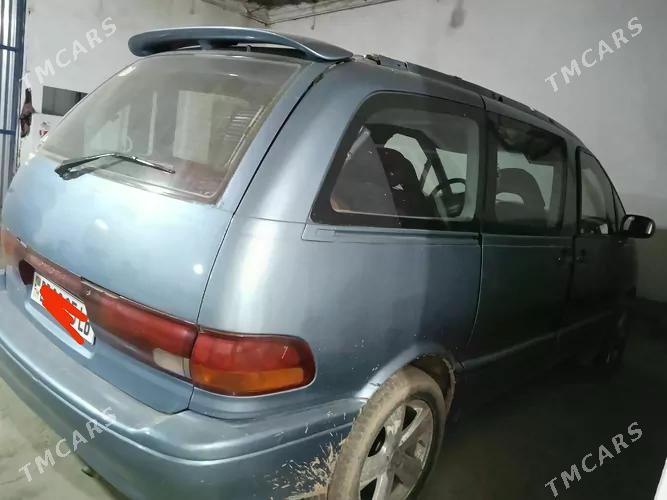 Thumbnail 0