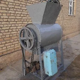 mekge sökýän enjam