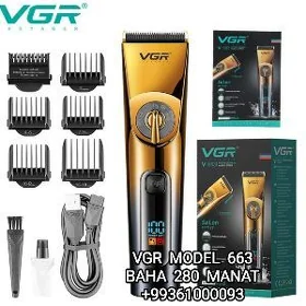 VGR MAŞYNKA SAÇ SAKGAL МАШИНКА