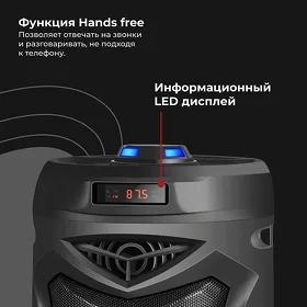 Defender G70