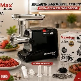 SUPERMAX JAPAN ET MAŞYN 4200W