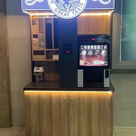 Coffe terminal