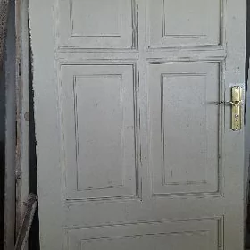 гапы