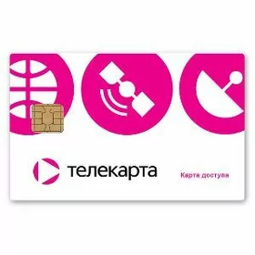 Продаю Телекарту