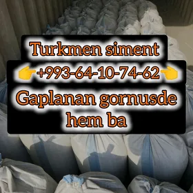 SEMENT ЦЕМЕНТ MITI PULPA ПУГПА