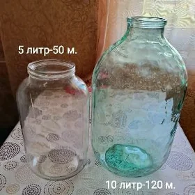 Банки