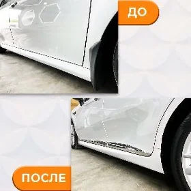 Camry Molding Nikel 🇪🇺