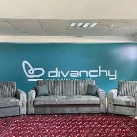 diwan troyka Диван