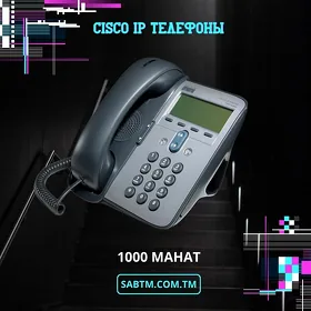 Cisco-IP телефоны