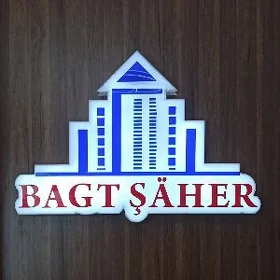 РАБОТА ЕСТЬ 🚩 IŞ BAR