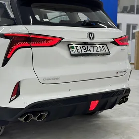 Changan CS75 Plus 2021