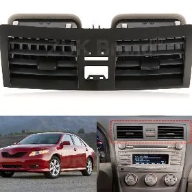 Öküz Camry Abduf