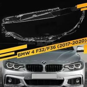 F32 FARA AYNA 4 SERIES