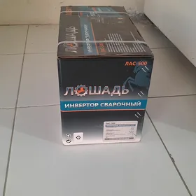 сварка