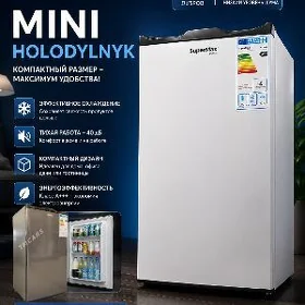 SUPERMAX JAPAN MINY HOLODYLNYK
