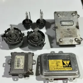 xsenon blok lampa