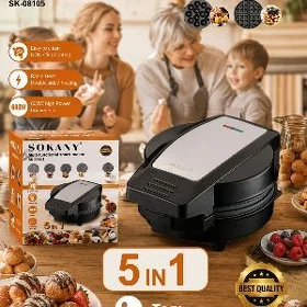SOKANY 5B1 KOKE BISIRÝÄN TOSTE