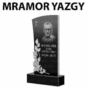 Mramor Wizitka Stiker Baner