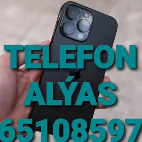 ✅️ A57 A56 A55 ALYAS ✅️