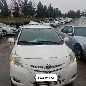 COROLLA KRYŚA REZYN