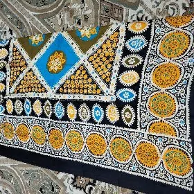 Çille oyme