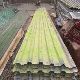 sypyr