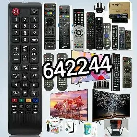 PULT ПУЛЬТЫ TUNER AYPI ANTEN