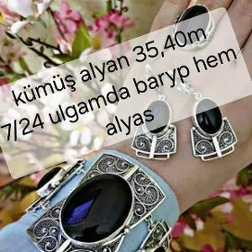 KUMIS ALYAN GYMMAT BAHADAN